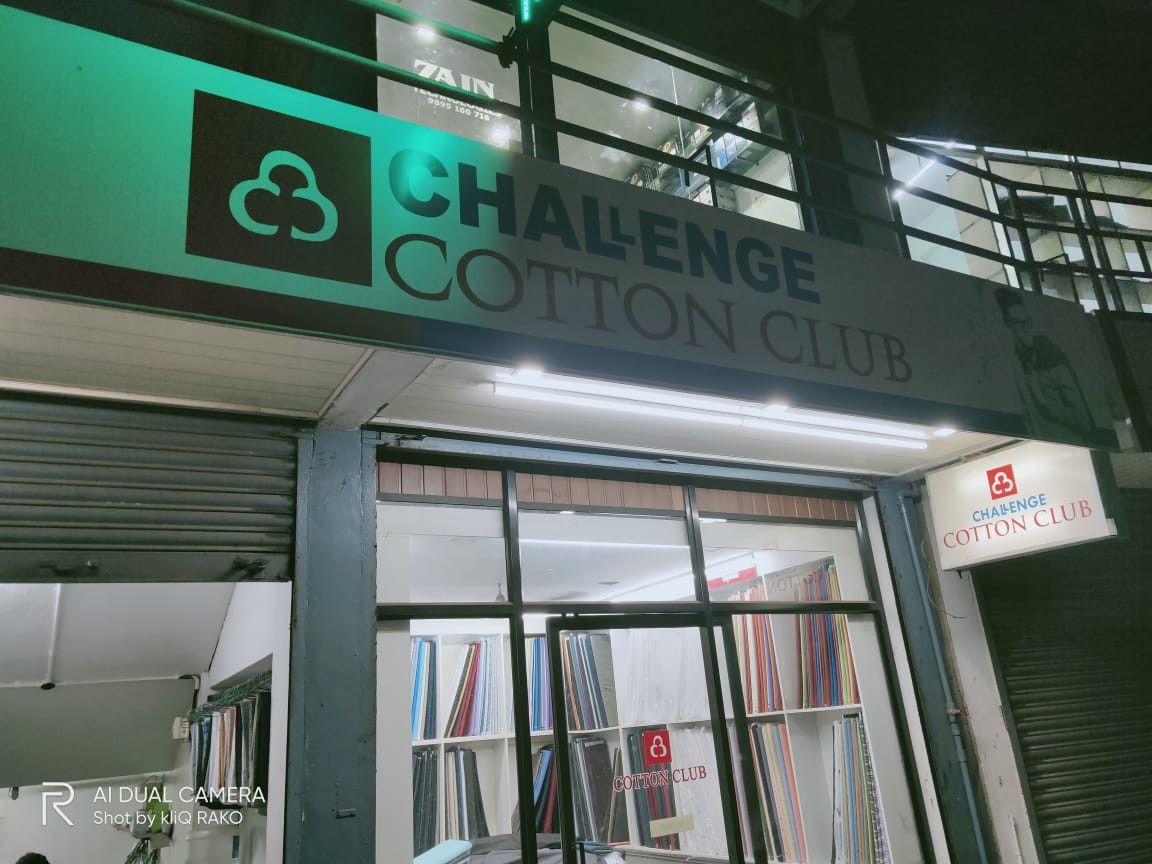 CHALLENGE COTTON CLUB -MANJERI